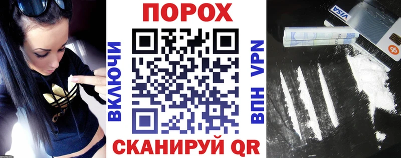АМФ 97%  как найти наркотики  Светлый 