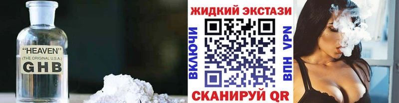 БУТИРАТ оксана  Светлый 