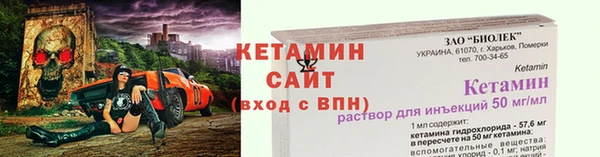 дживик Балабаново