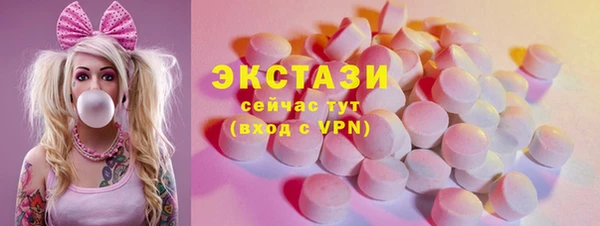 первитин Баксан