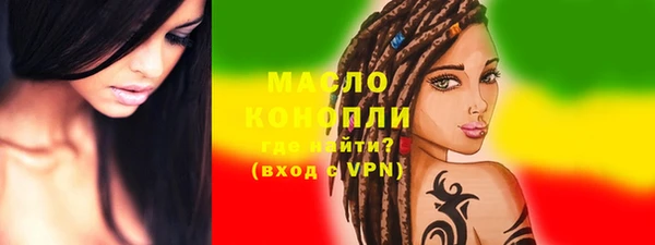 дживик Балабаново