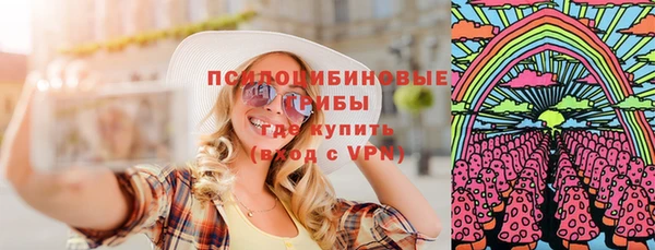 дживик Балабаново