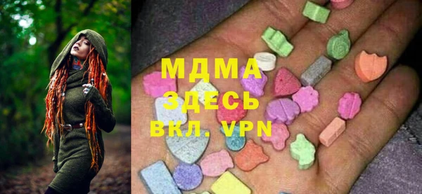 дживик Балабаново