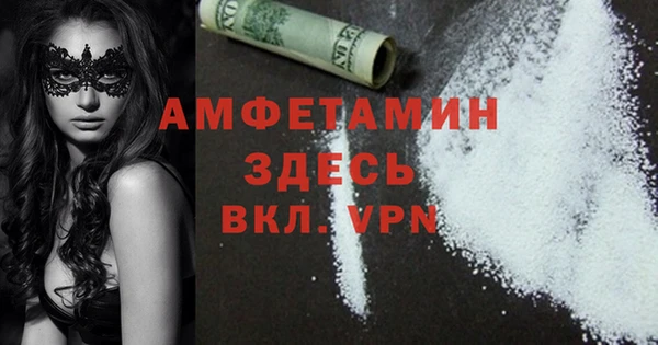 дживик Балабаново