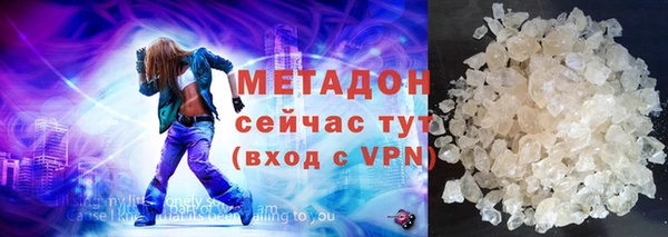 дживик Балабаново