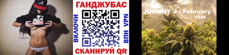 Канабис сатива Светлый
